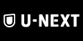 U-NEXT