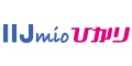 IIJmioひかり